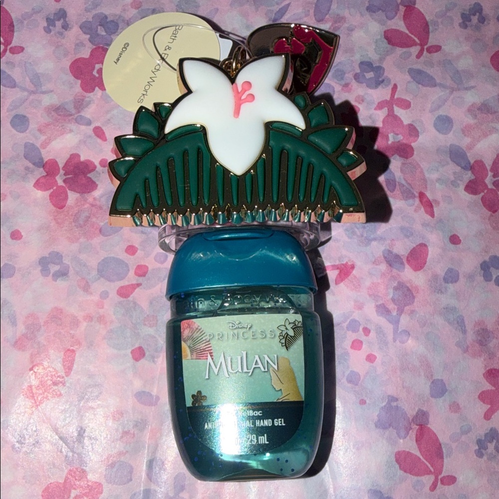 Bath & Body Works PocketBac Holder — Teal, Green & White Floral Mulan Design